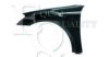 EQUAL QUALITY L04488 Wing